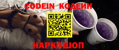 MDMA Краснознаменск