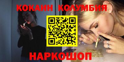 гашиш Краснодар
