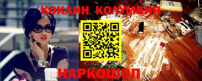 гашиш Краснодар