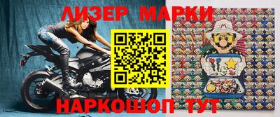 гашиш Краснодар