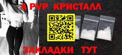 гашиш Краснодар