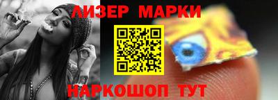 MDMA Краснознаменск