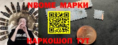 гашиш Краснодар