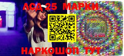 MDMA Краснознаменск
