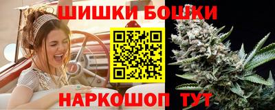 гашиш Краснодар