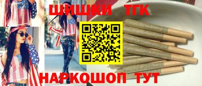 MDMA Краснознаменск