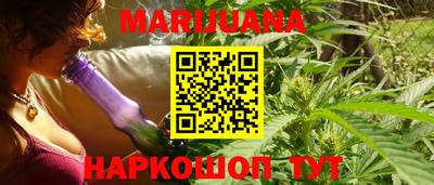 первитин Краснокаменск