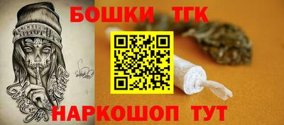 первитин Краснокаменск