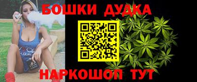 гашиш Краснодар