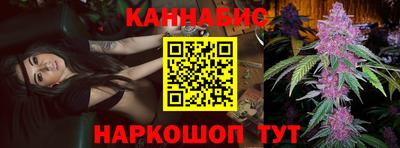 первитин Краснокаменск