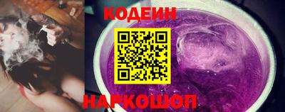 гашиш Краснодар