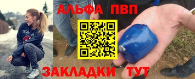 MDMA Краснознаменск