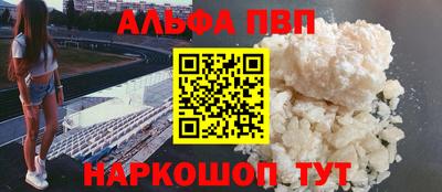MDMA Краснознаменск