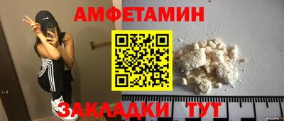 гашиш Краснодар