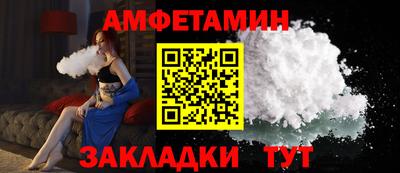 гашиш Краснодар