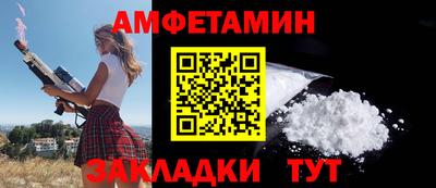 гашиш Краснодар