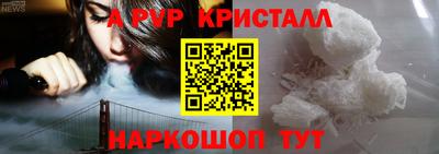 MDMA Краснознаменск
