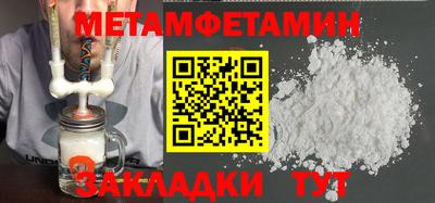 гашиш Краснодар