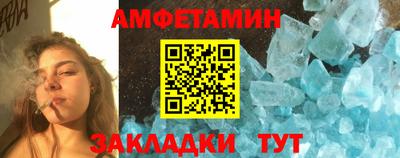 гашиш Краснодар