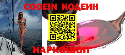MDMA Краснознаменск