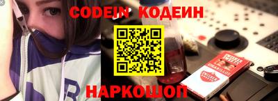 MDMA Краснознаменск
