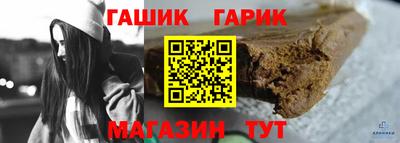 MDMA Краснознаменск