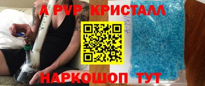 MDMA Краснознаменск