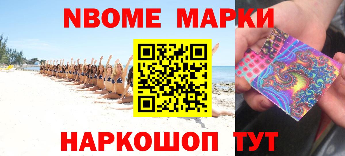 ссылка на мегу ONION  Вход с VPN  Волхов  LSD-25 экстази кислота  LSD-25 экстази 